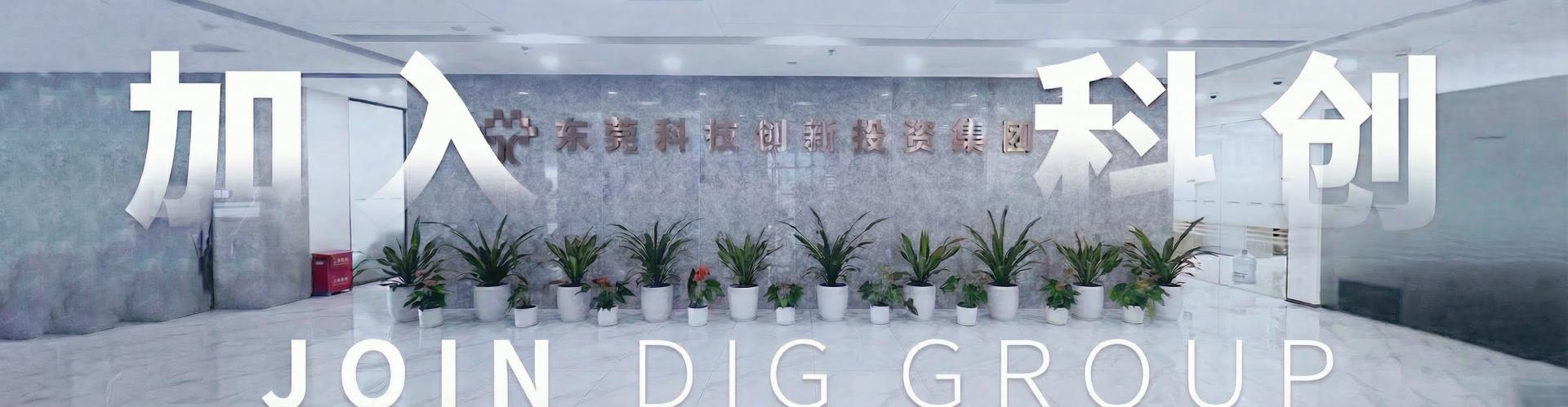 加入科创