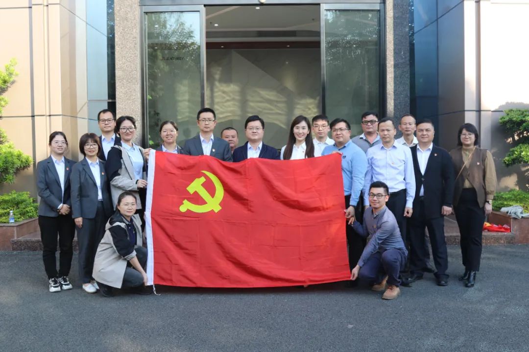 科创集团机关党支部与虎门富民集团第一党支部开展党建共建活动