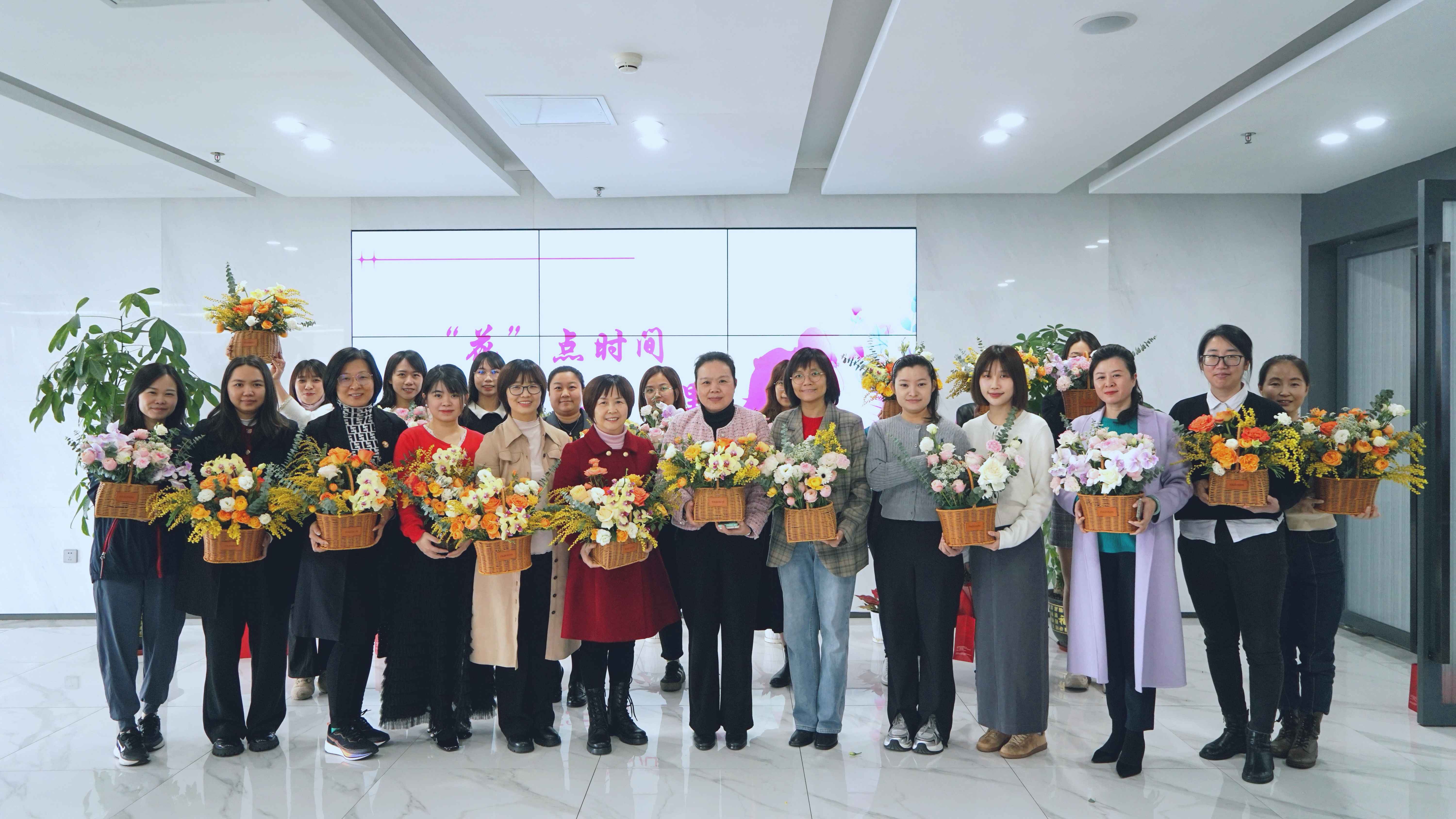 “花”点时间，将春天装进篮子里丨集团开展“三八”妇女节插花活动