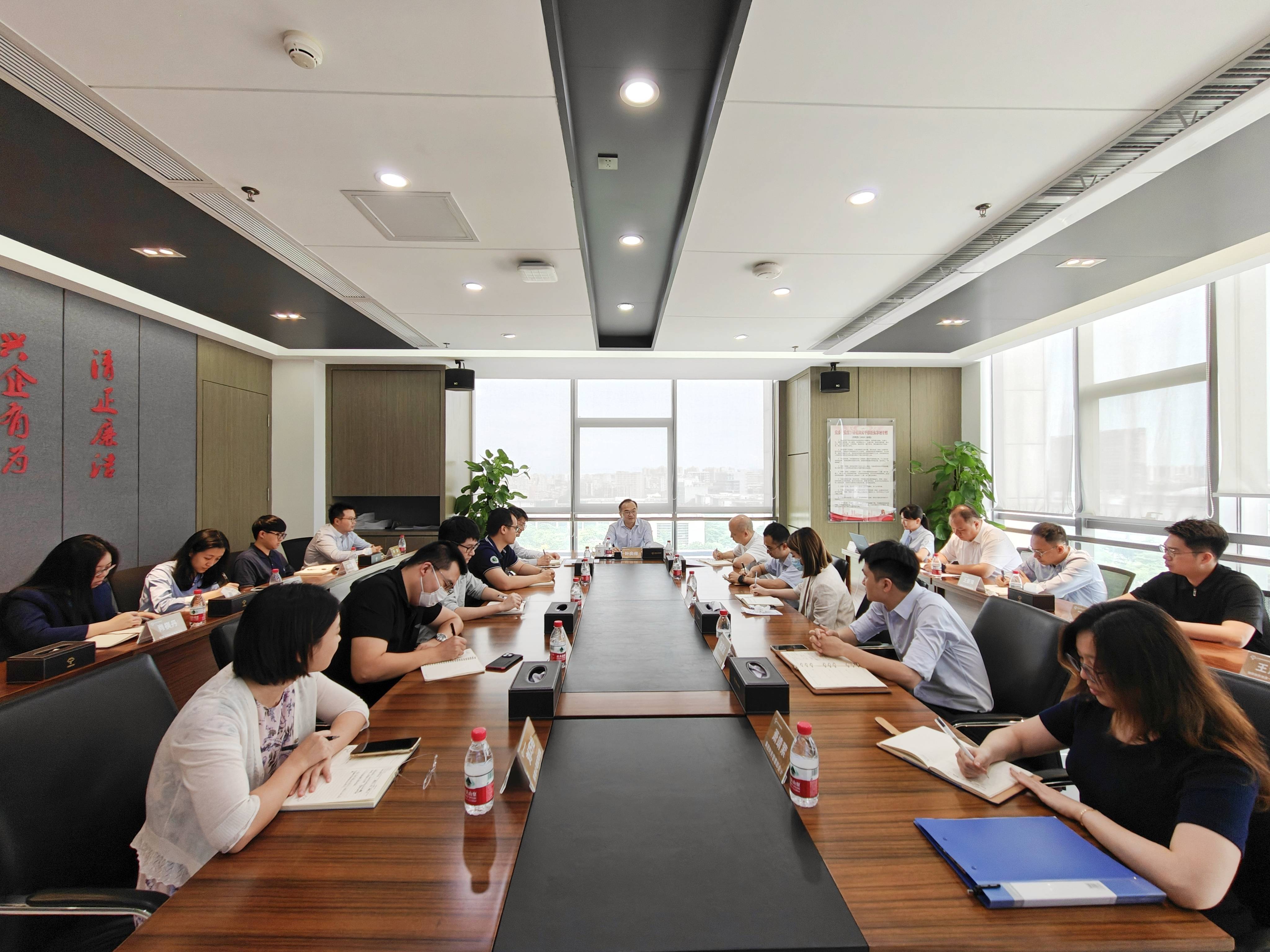 东科创·FAMILY│集团举办归国留学人员座谈交流会