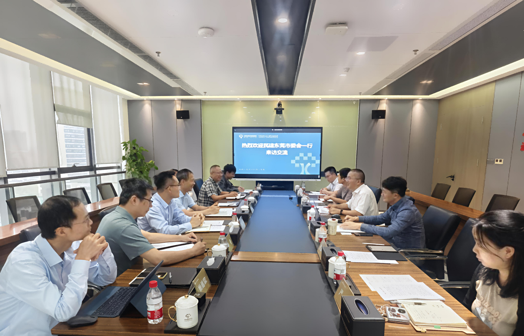 民建东莞市委会到东莞科创金融集团调研