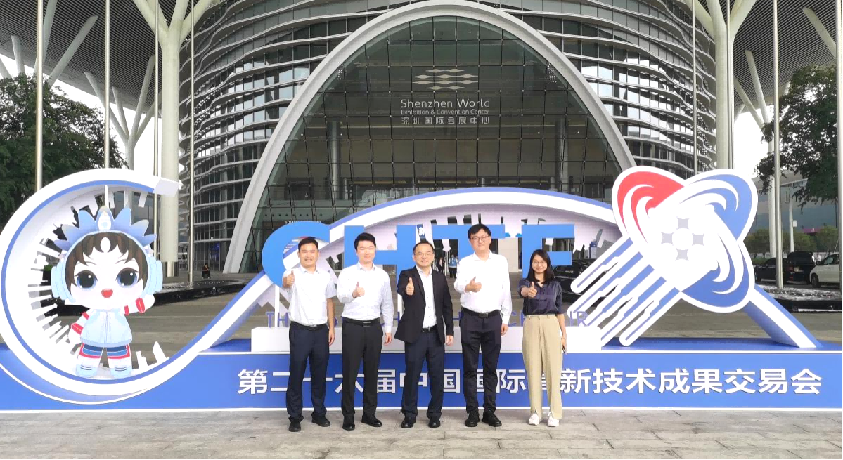 东科创·产研丨集团应邀参加高交会和省实验室重大科技成果转化投资对接会