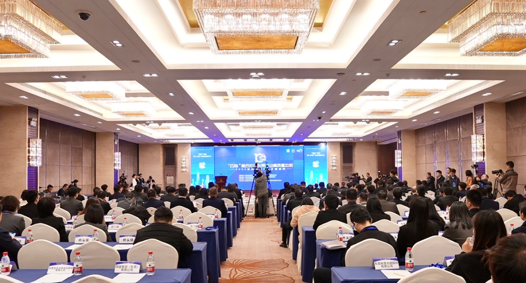 赋能人才｜我集团参与承办市高层次人才活动周“四链”融合助力东莞产业高质量发展主题活动