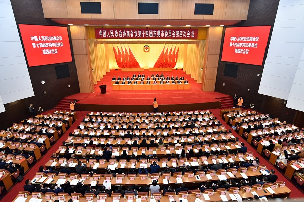 聚焦市 “两会”！听听来自东莞科创金融集团的政协委员、人大代表提了什么“金点子”