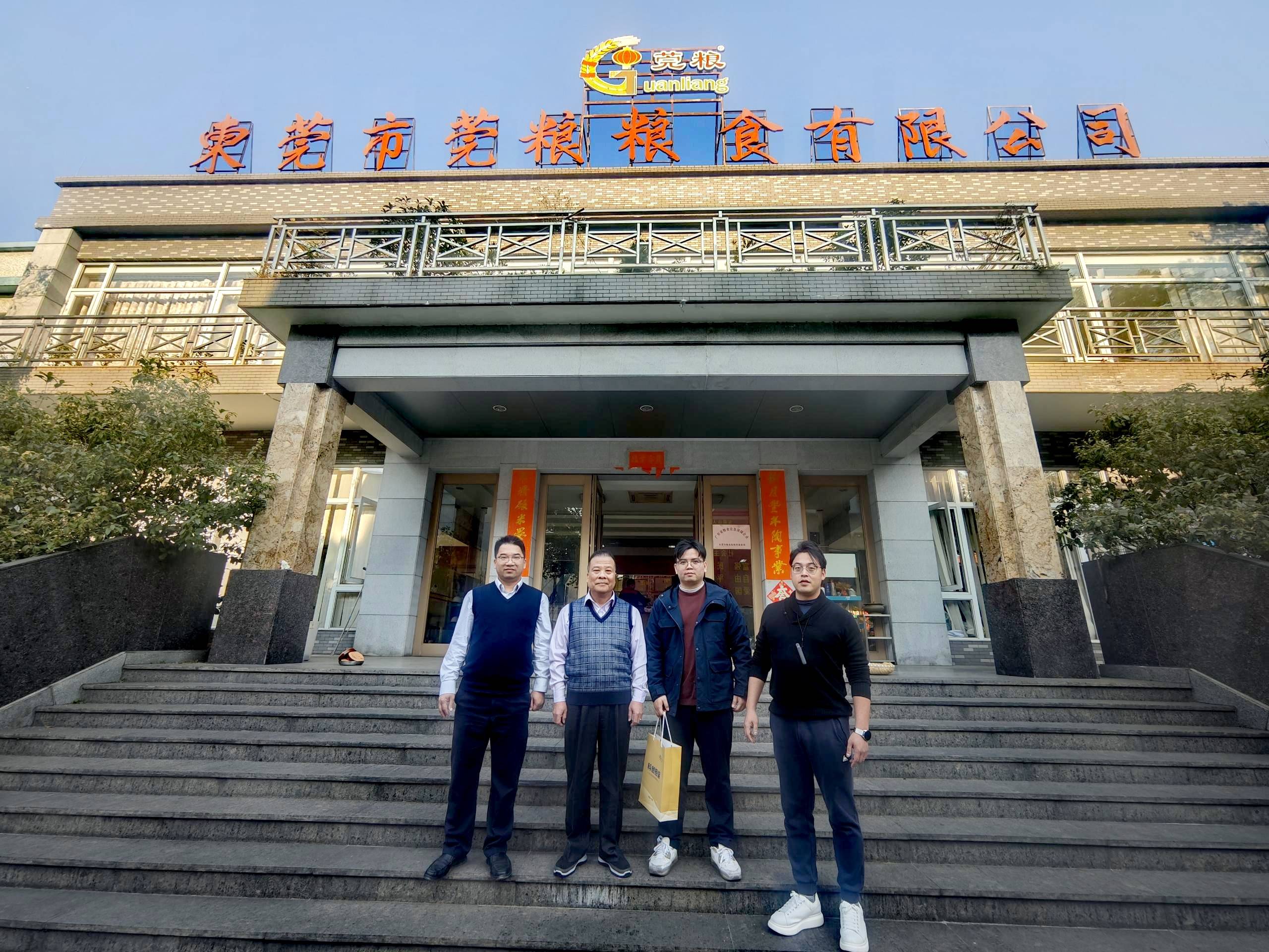 助力百千万！东科创担保成功落地我市首笔农业“政银担”批量担保产品
