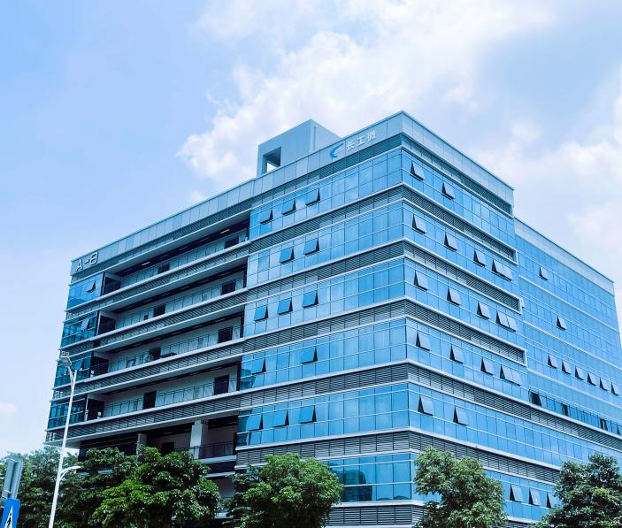 东科创资本丨东莞科创金融集团完成对长工微的追加投资