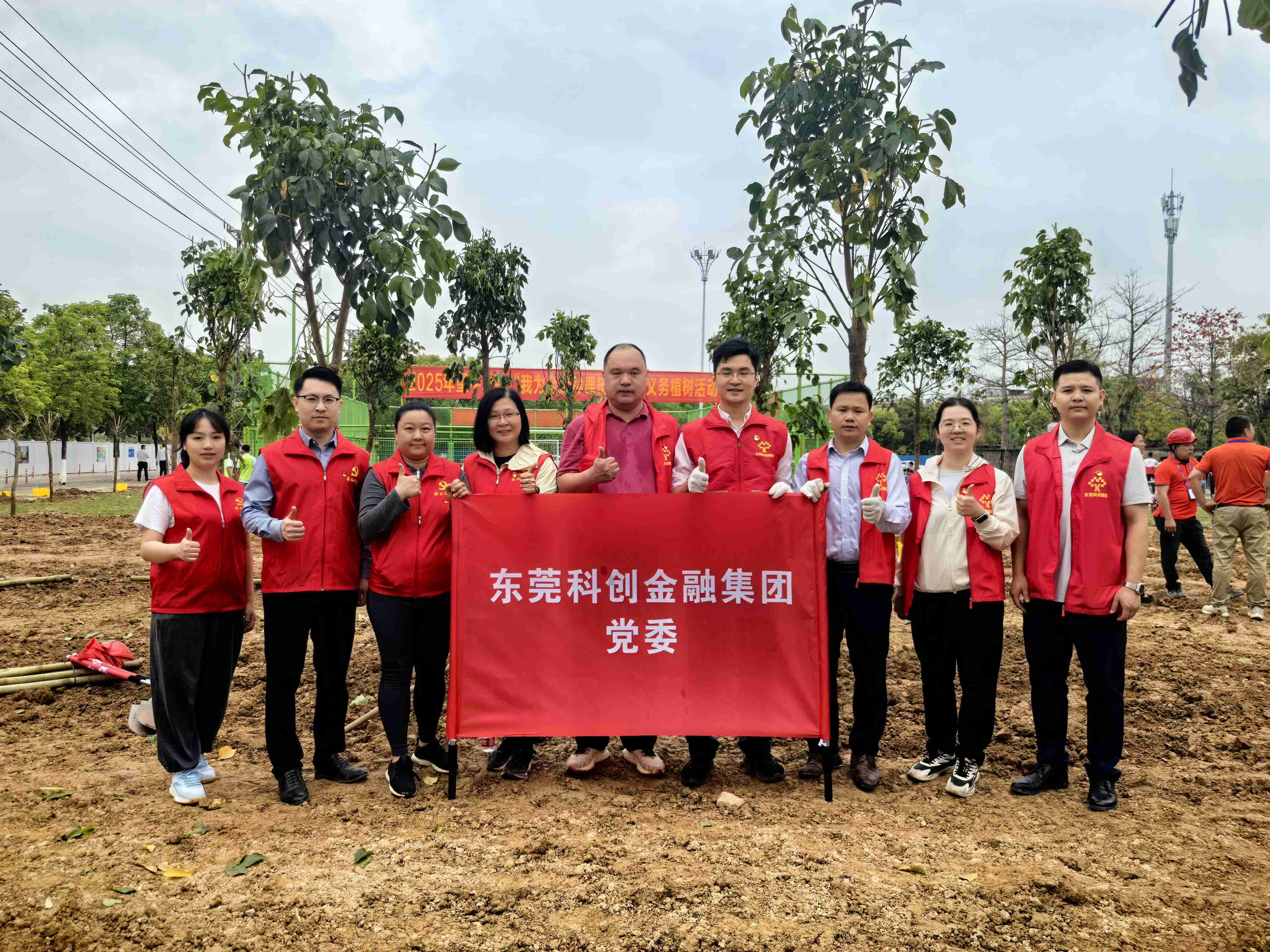 “植”此青绿！集团积极开展绿美植树活动