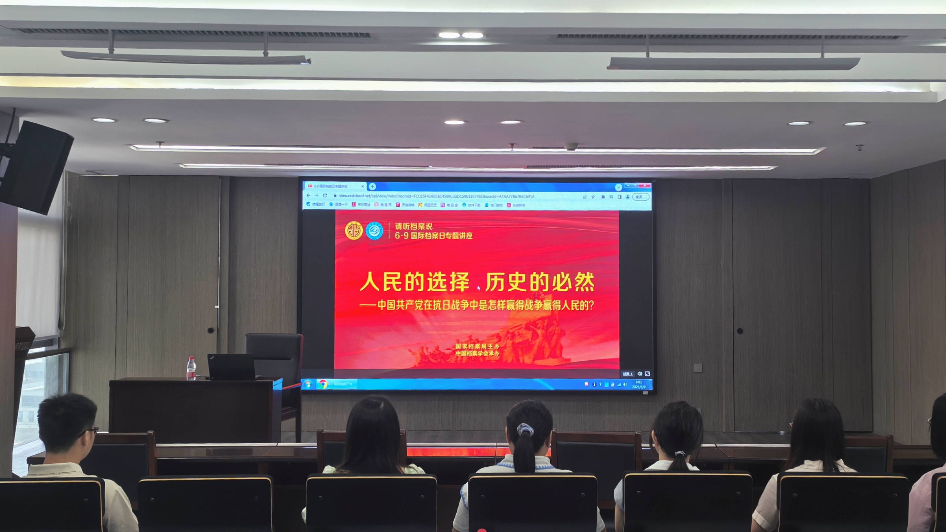 东科创·思想荟 | 矢志践行初心使命 做好新时代档案工作