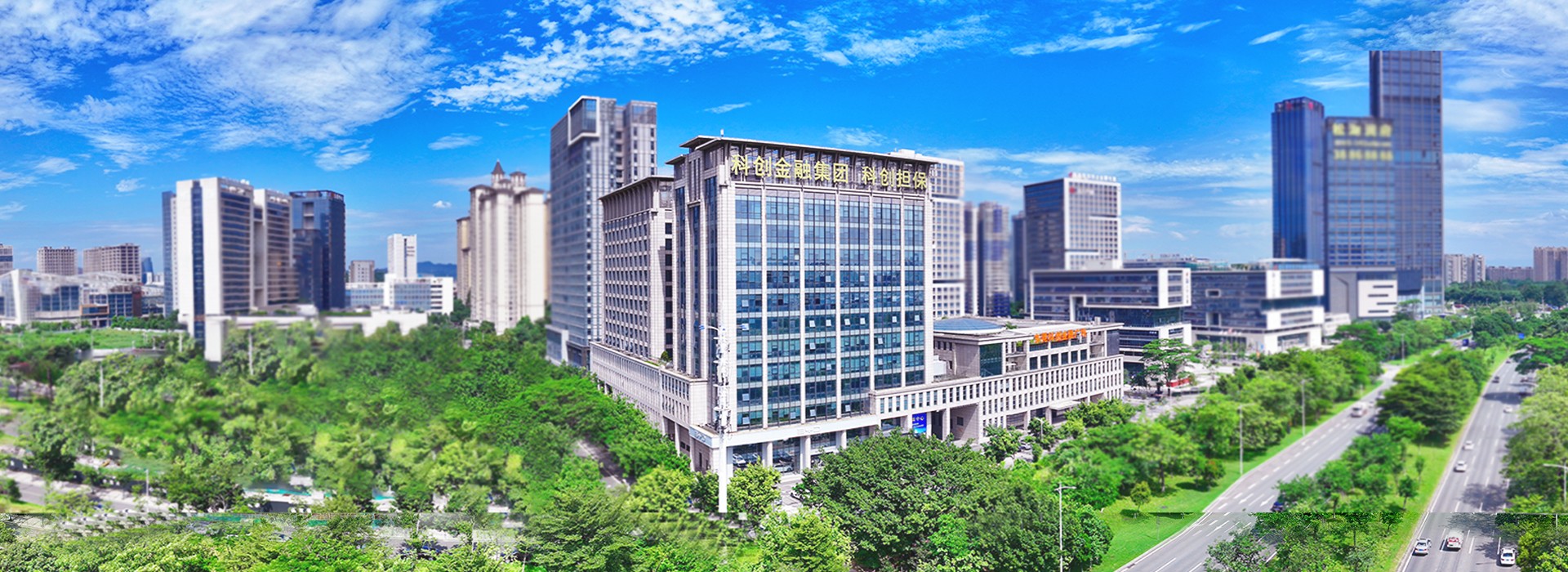 东科创资本｜市科转基金启航运作