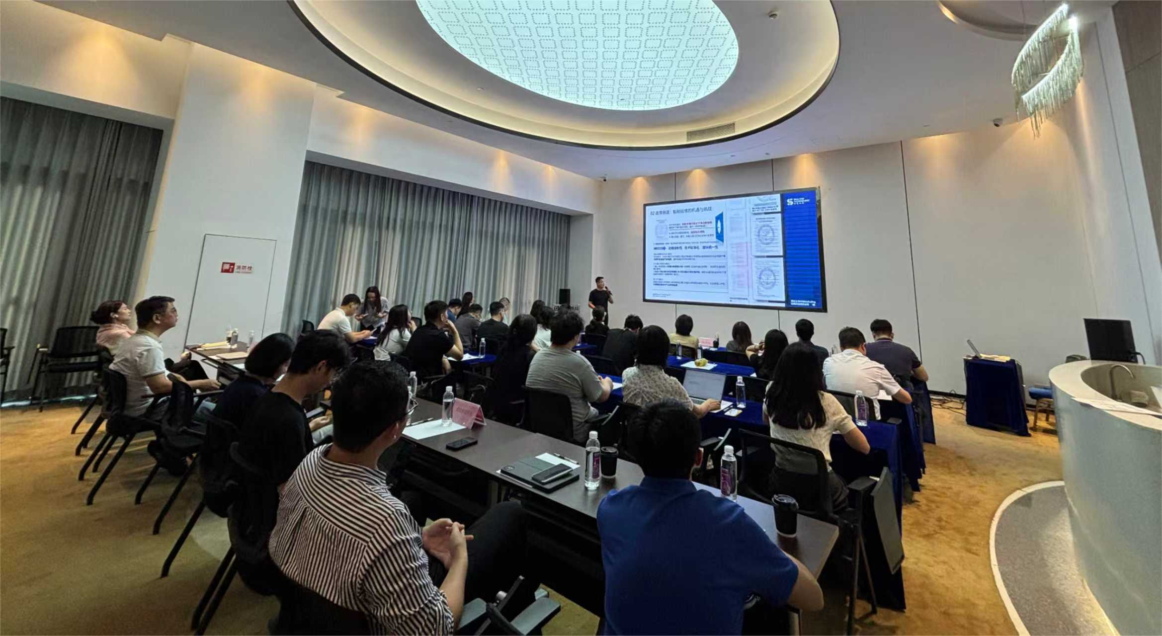 东莞创投荟丨松山湖科创项目投融资路演会（第二期）成功举办
