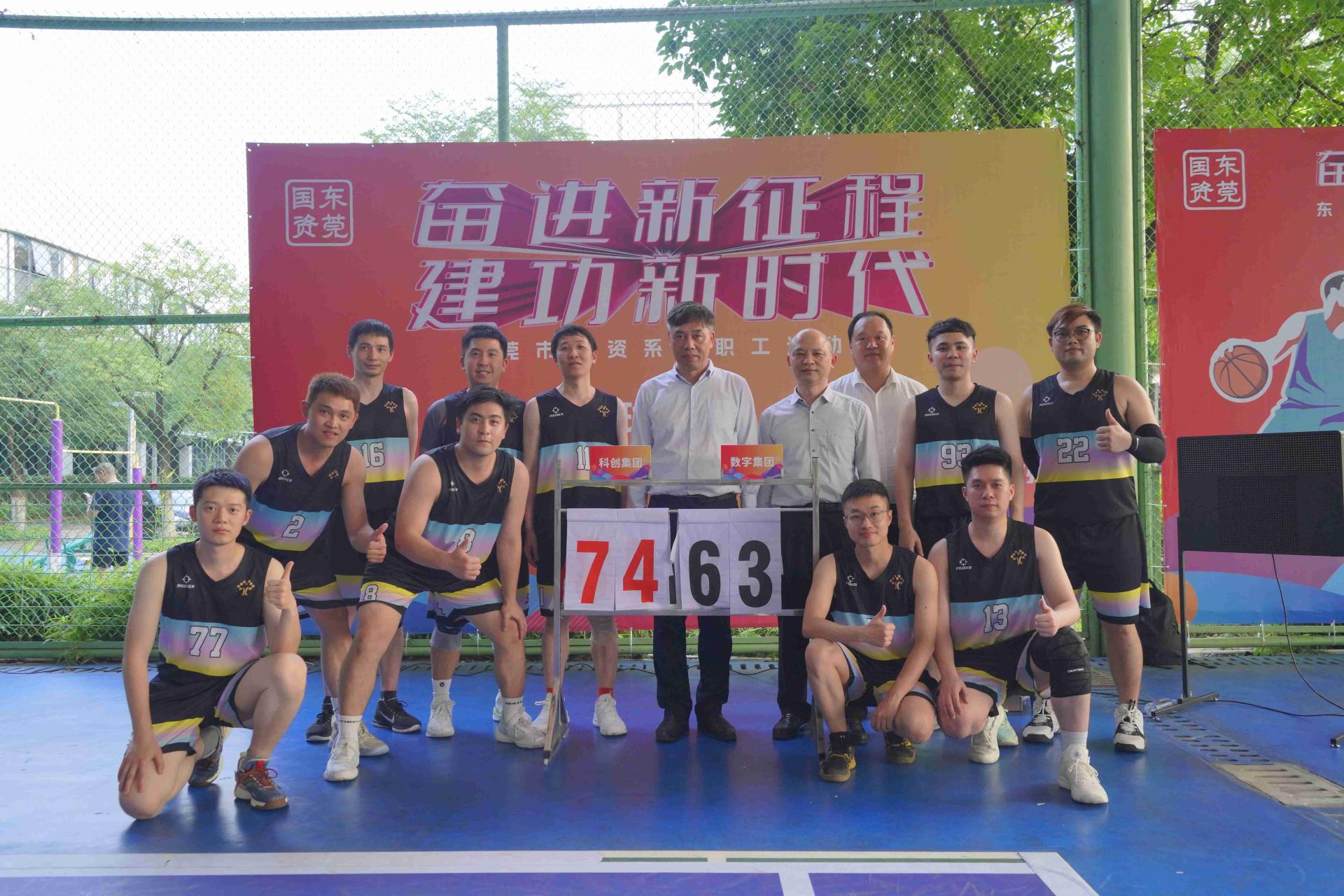 174cc97b46afce485567d6c21035f3f8.jpg